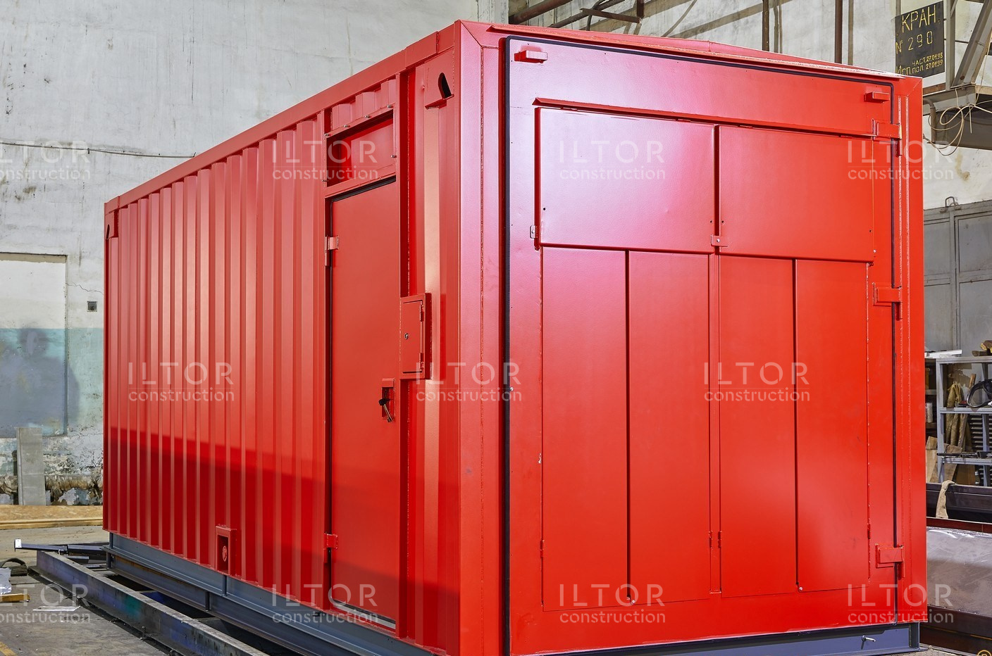Производство контейнеров - ILTOR Construction